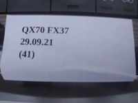 фото thumb №7, Панель клімат радіо манометр infiniti qx70 fx37 fx30d