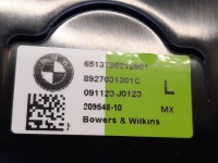 Набір аудіо динаміки bowers wilkins bmw xm g09 Недорого, фото thumb