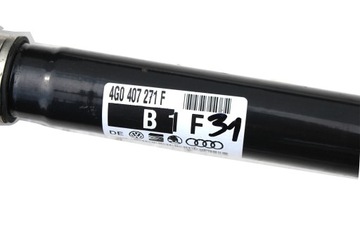 фото thumb №6, Audi полуось передняя перед 4g0407271f 4h0407451bx 4g0407451bx 4h0407271h skr