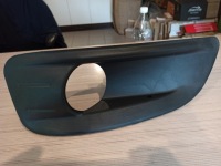 фото thumb №8, Решётка радиатора решётка рамка противотуманной фары citroen c4 10- левый