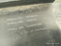 фото thumb №8, Захист плита pod бампер renault kangoo ii 8200501560 08-15r