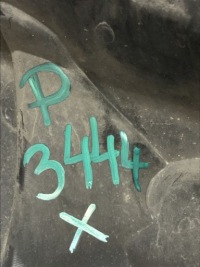 Porsche cayenne lift решітка бампера перед 7p5807683m/p Зі Шроту, фото thumb