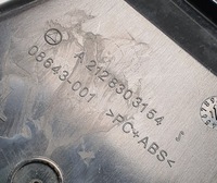 фото thumb №8, Решётка обдув середина mercedes w212 lift a2128303154