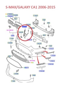 Направляющая бампера перед правый ford s-max mk1 2010-15 Доставка, фото thumb