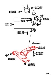 фото thumb №11, Важіль переднє правий febest 0124-zzt230rh