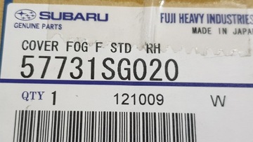 фото thumb №14, Решітка рамка галоген subaru forester iv 5773-sg030