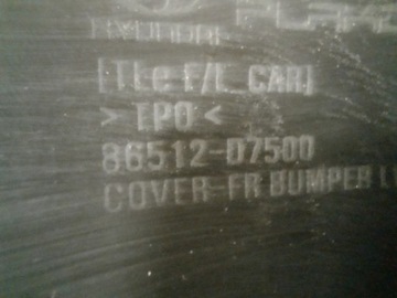 фото thumb №7, Hyundai tucson 3 iii suv 15-20 накладка бампера перед 86512-d7500