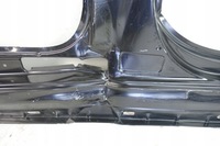 фото thumb №7, Citroen berlingo iii partner 2008-2017 порог обшивка правое