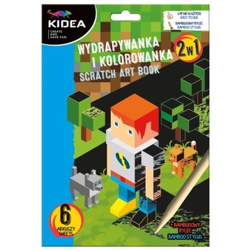 ПИКСЕЛЬНАЯ ИГРА 2 в 1 КНИГА-РАСКРАСКА 6 листов