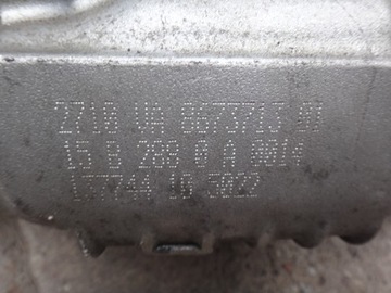 фото thumb №10, Редуктор коробка роздавальна bmw g20 g30 g32 g11 g12 g01 g08 g02 g05 atc13