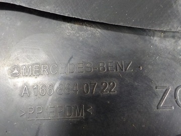 фото thumb №6, Mercedes ml166 11-15 подкрылок левая a1668840722