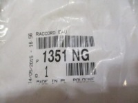 Peugeot 208 1.6 vti труба шланг води нова оригінальна Зі Шроту, фото thumb