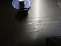 фото thumb №6, Захист кришки багажника 909047230r renault kadjar