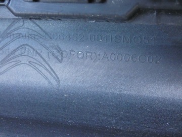 фото thumb №15, Бампер, решётка, решётка радиатора, решётка средняя citroen c-4 picasso передний рестайлинг