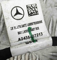 фото thumb №9, Кабель заряджання акумулятора mercedes-benz eqb x243 a2435407213 27913518 215kw
