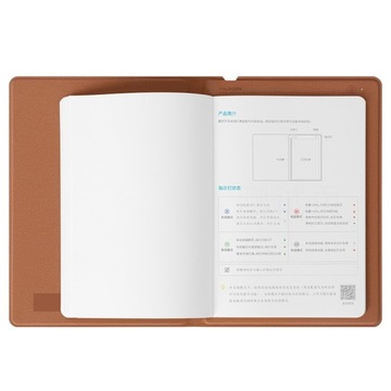 Цифровой ноутбук HUION Note X10