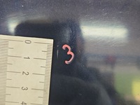 фото thumb №8, Капот передняя s90 v90 2016- чёрный 467- 46