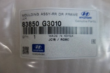 фото thumb №9, Hyundai elantra gt 2018- планка дверь левый зад задняя новая oe! 83850-g3010