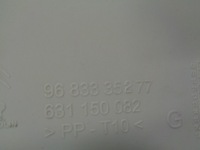 фото thumb №7, Citroen c3 ii защита стойка левая задняя