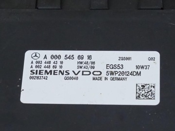 фото thumb №8, Mercedes e-klasa w212 модуль коробки 0005456916