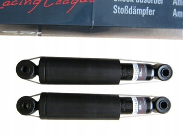 фото thumb №1, Амортизаторы задние opel astra g 1998-2009