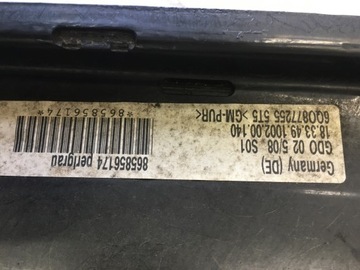 фото thumb №12, Люк стеклянный vw polo 9n fl рестайлинг 2005-2009 6q0877255 6q0877041c