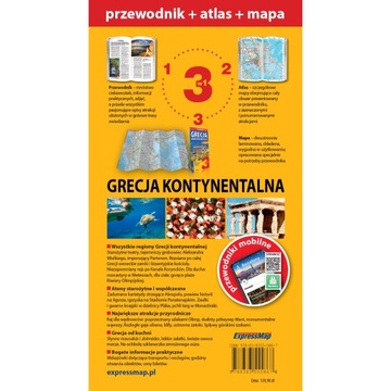 Греция Континентальный гид + Атлас + Карта 3IN1 PIOTR JABLOńSKI