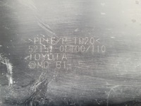 фото thumb №12, Toyota highlander iv 4 | спойлер диффузор бампера задняя задний 52151-0e100