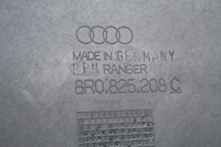 фото thumb №14, Защита брызговик плита подвеска правая audi q5 8r 08-16 8r0825208c