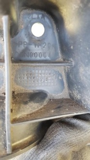 фото thumb №3, Напрямна бампера правий задня sport l320 dqn000041