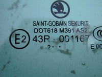 фото thumb №12, Прокладка рамки двері скло хром skoda superb ii sedan ліва задня оригінал