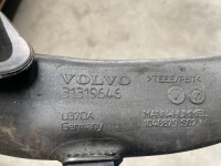 фото thumb №3, Wąż труба воздухозаборник воздуха volvo s40 v50 31319646