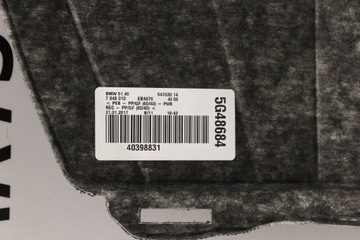 фото thumb №8, Bmw f80 m3 f30 полка чёрная динамики harman кардон 7848010