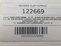 Привід кришки задні багажника ліве правий mercedes w166 ml a1668901130 Ціна, фото thumb