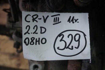 фото thumb №11, Honda cr-v iii двигун 2.2diesel n22a2 форсунки коробка передач коробки передач mh0 n329