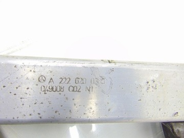 фото thumb №10, Усилитель распорка балка mercedes s w222 13- a2226200585