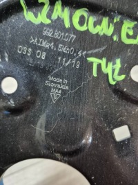 фото thumb №6, 14246. porsche 992 підсилювач тунель задня 992801077