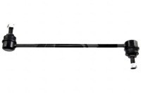 фото thumb №2, A.b.s. соединитель стабилизатора mazda