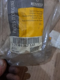 фото thumb №3, Лампа задняя левая renault trafic i 7701367537