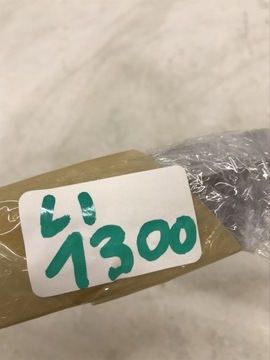 фото thumb №14, Bentley bentayga планка хром бампера зад левая