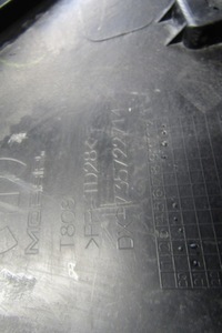 фото thumb №13, Молдинг поріг права fiat tipo ii cross 15-23