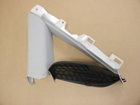 фото thumb №1, Audi a5 8t захист стійка права 8t8867288