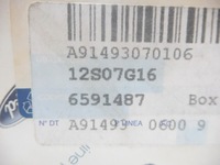 фото thumb №7, Колесо зубчатое ford fiesta sierra ka оригинальный номер 6591487