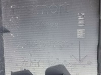 Smart 3 e левая молдинг дверь задний  задняя 8891501353 Доставка, фото thumb