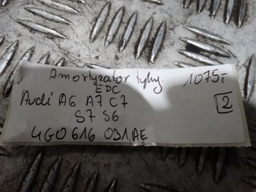 фото thumb №3, Идеал амортизатор задний edc audi a6 a7 c7 s7 s6 1