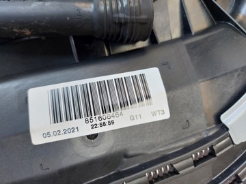 фото thumb №11, Люк bmw g11 рестайлинг lci 21r 8062889