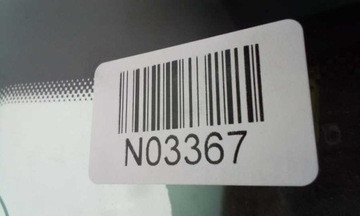 фото thumb №9, Скло лобове передня skoda karoq 2017- сонячний нагрівання