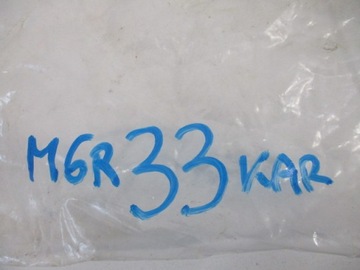 фото thumb №9, Citroen c4 ii b7 ds4 джгут головна камери двигуна нова 6599zk
