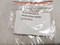 фото thumb №6, Kia optima iii 3 реле 95235-2j200