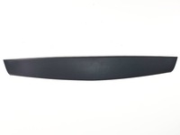 фото thumb №1, Opel signum 07r fl защита крышки